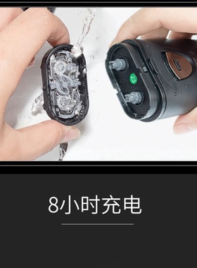 朗威电动剃须刀10个装场批发零超