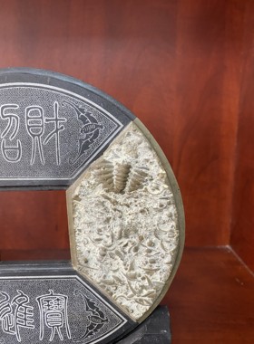 古生物标本招财进宝三叶虫化石