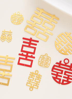 diy手工古风发簪饰品新娘花片