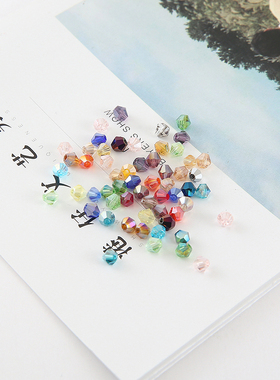 4mm菱形珠子diy手工人造水晶