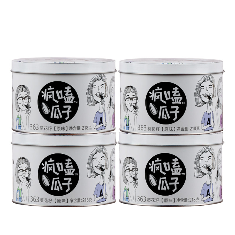 疯嗑363原味218g*4三瑞葵花籽 上海书生食品瓜子