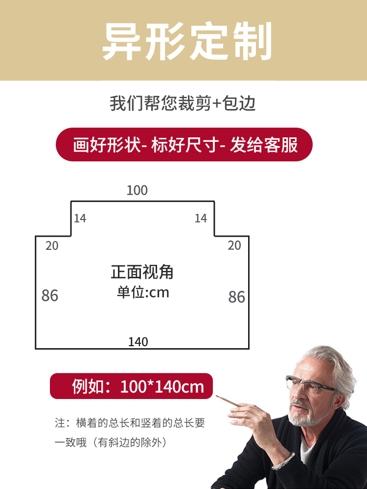 地垫门垫进门门口垫子入户门防滑脚垫家用门厅客厅玄关地毯可裁剪