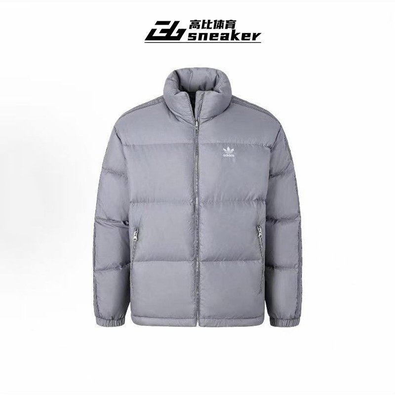 阿迪达斯三叶草冬季男女立领保暖面包服夹克羽绒服外套JW1370,淘宝优惠券,粉丝福利购,淘宝优惠卷