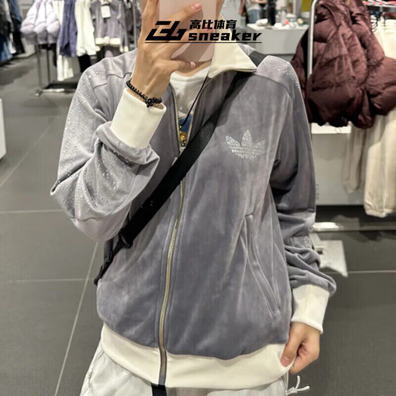 阿迪达斯三叶草女子高级烫钻立领运动休闲夹克外套JY0214,淘宝优惠券,粉丝福利购,淘宝优惠卷