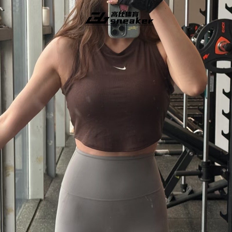 Nike耐克女T恤夏季小勾修身罗纹短款运动无袖高腰背心FB8280-237,淘宝优惠券,粉丝福利购,淘宝优惠卷
