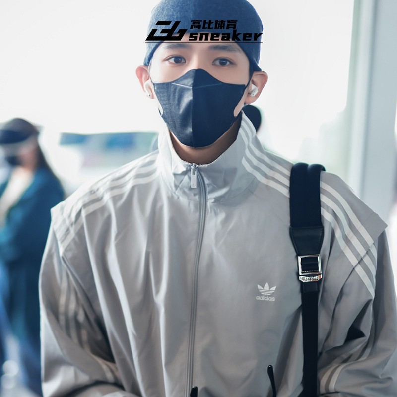 阿迪达斯三叶草男女外套运动休闲立领条纹宽松梭织夹克JM9252,淘宝优惠券,粉丝福利购,淘宝优惠卷