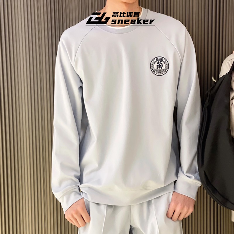 Adidas阿迪达斯男子卫衣针织透气圆领宽松运动休闲套头衫JI6459,淘宝优惠券,粉丝福利购,淘宝优惠卷