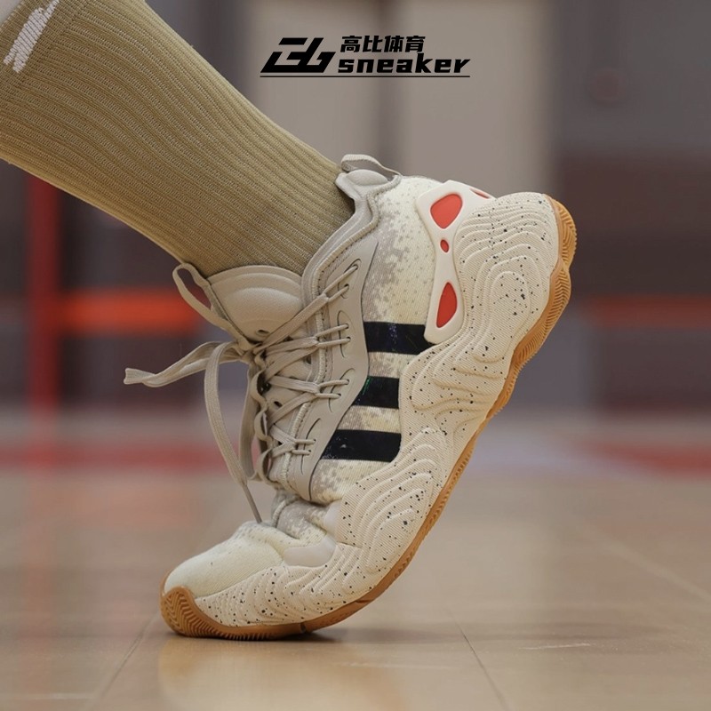 Adidas阿迪达斯Trae Young 3男子特雷杨3代实战运动篮球鞋IF5602-图1