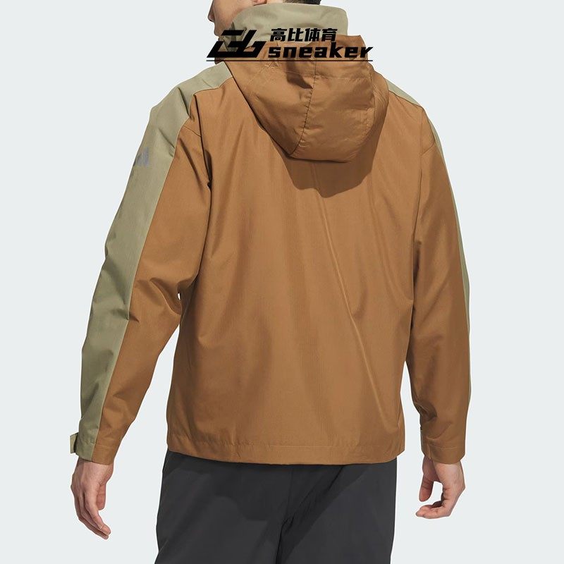 阿迪达斯男子外套户外拒水防泼梭织拼接宽松连帽运动夹克JM9153,淘宝优惠券,粉丝福利购,淘宝优惠卷