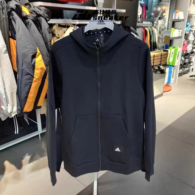 阿迪达斯男子针织宽松运动连帽休闲健身舒适夹克外套HA1416,淘宝优惠券,粉丝福利购,淘宝优惠卷
