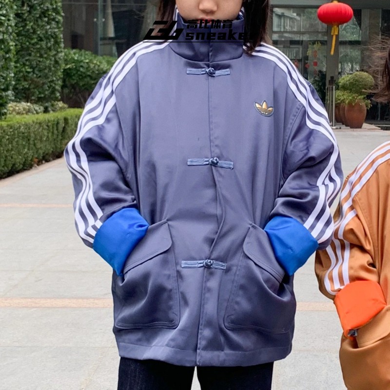 阿迪达斯三叶草大童新中式盘扣国风三条纹OVERSIZE宽松外套JM9180,淘宝优惠券,粉丝福利购,淘宝优惠卷