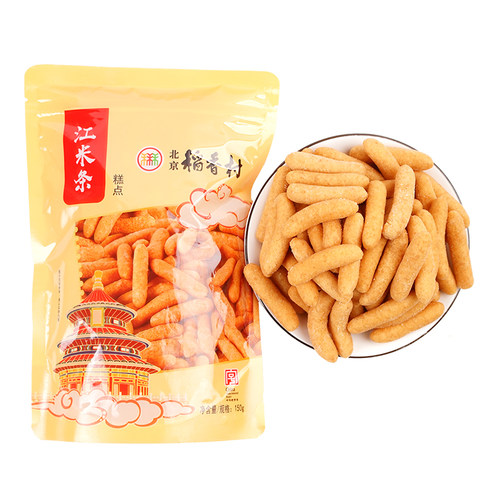 1袋北京三禾稻香村糕点心散装江米条特产零食小吃蛋糕 - 图3