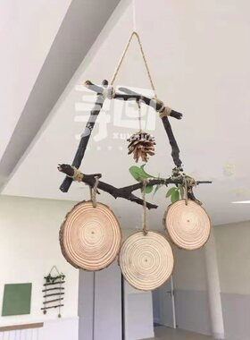 圆木片幼儿园环创森系松果