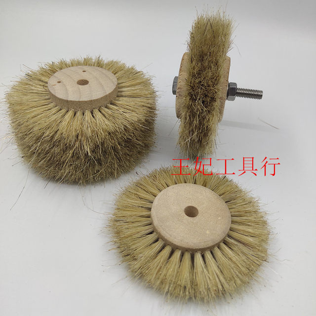 抛光毛扫猪鬃毛轮猪毛毛扫玉石翡翠蜜蜡琥珀缝隙抛光毛轮清洁毛刷
