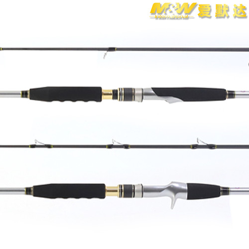 爱默达MW小船竿大黄鱼竿鲈鱼杆米鱼竿GMAX通用海钓杆近岸船钓杆 - 图3
