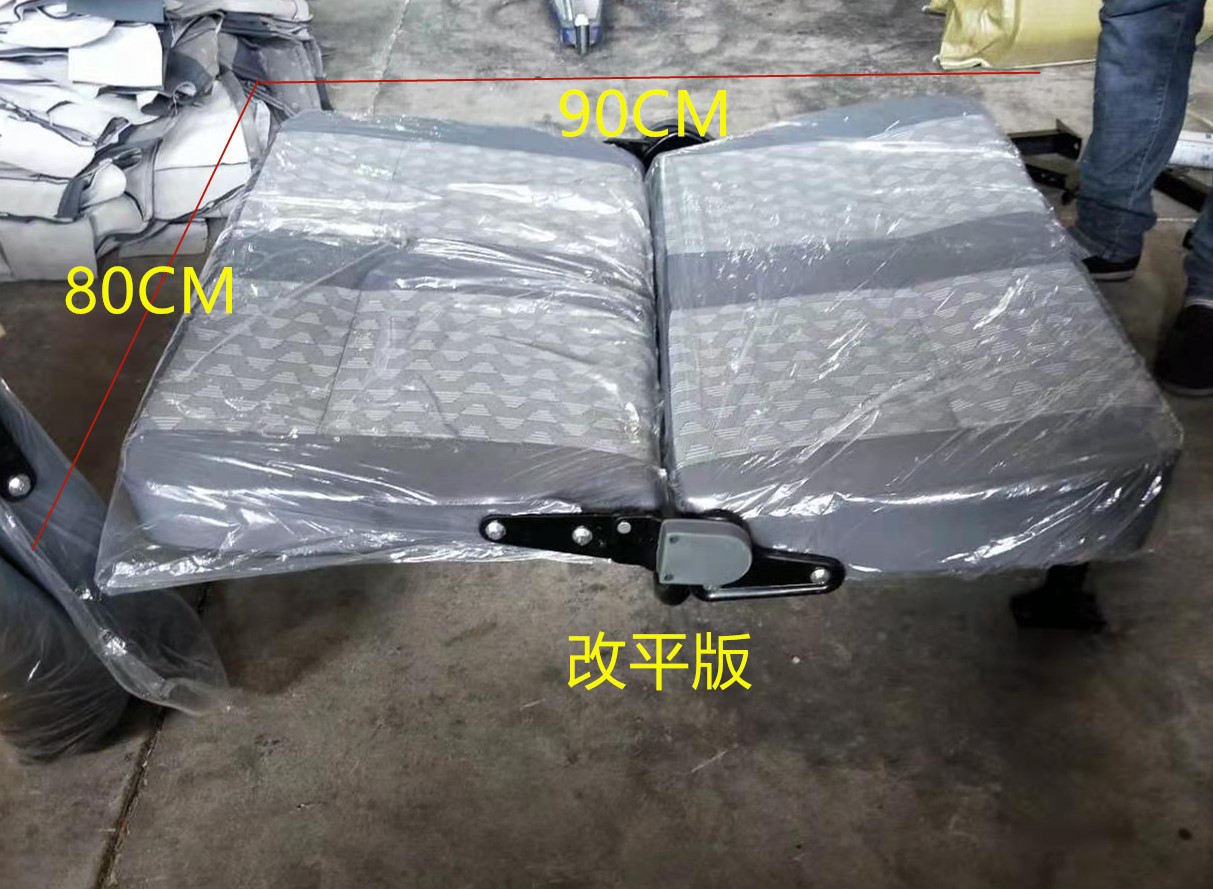 适用于全顺依维柯江淮汇众改装座椅侧翻座椅两边座椅前翻改床座椅 - 图3