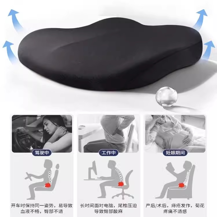 汽车增高坐垫主驾驶小个子女司机增高汽车座垫加厚不塌陷腰靠一体