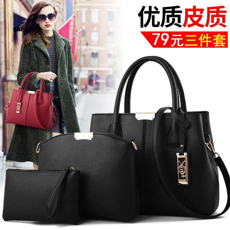 红色新娘结婚包包2020新款女手提包 mrorgbr女士包袋