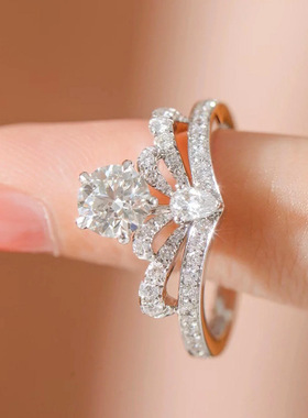 直播新款 1克拉公主皇冠仿真莫桑石钻戒 时尚轻奢锆石 活口指环