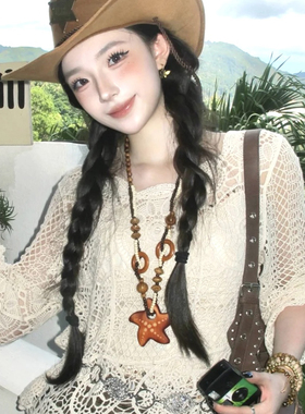 波西米亚风木质海星串珠项链女