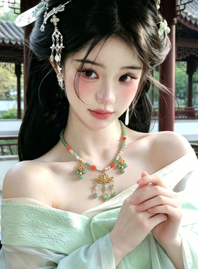 古风汉服莲花珍珠项链女新中式宋制坦领颈链超仙百搭串珠软璎珞