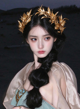 敦煌神女复古树叶流苏发饰高级感古希腊公主金色叶子发箍新娘气质