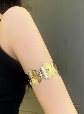 甜酷金属蝴蝶夸张手环辣妹