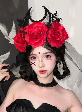 万圣节玫瑰花头纱皇冠