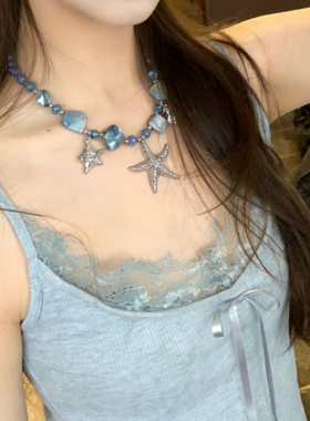 蓝色海岛度假风贝壳海星项链女