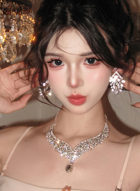 闪耀星河夸张闪钻水滴项链耳环