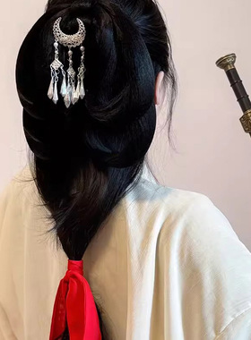 古风汉服头饰仿苗银月牙流苏发夹