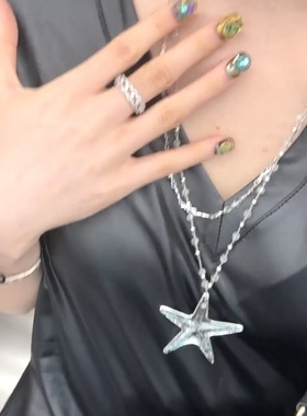 海边度假双层金属海星串珠项链