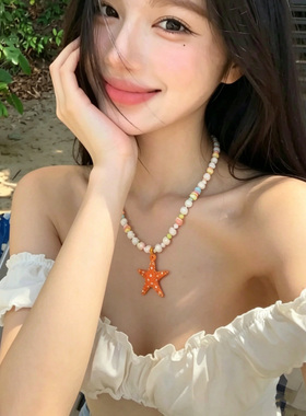 海岛度假风橙色星星锁骨链