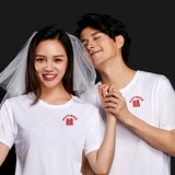 Белая парная одежда для влюбленных, хлопковая футболка с коротким рукавом, китайский стиль