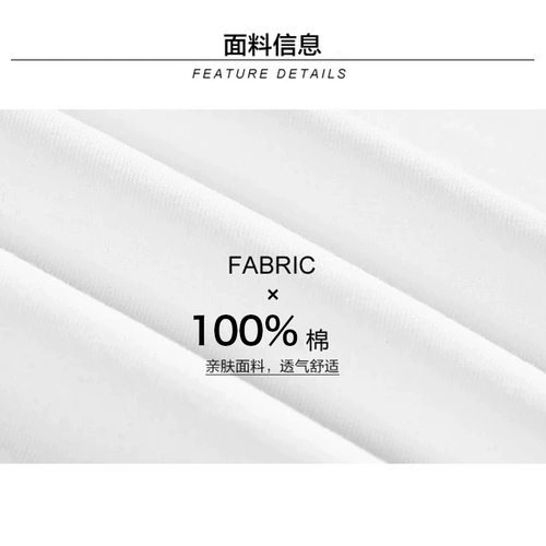 Парная одежда для влюбленных, белая летняя одежда, небольшая дизайнерская футболка, короткий рукав, тренд сезона