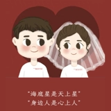 Парная одежда для влюбленных, белая летняя одежда, небольшая дизайнерская футболка, короткий рукав, тренд сезона