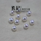 Натуральная лампочка из жемчуга, бусины, аксессуар, со сквозным отверстием