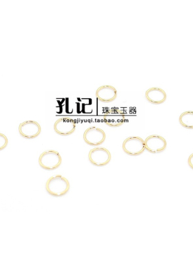 美国14K包金保色好开口圈闭口圈