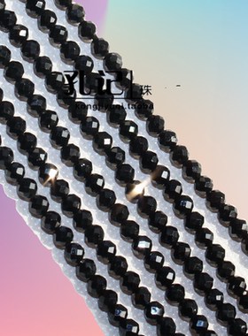 diy天然黑色尖晶石切面算盘珠