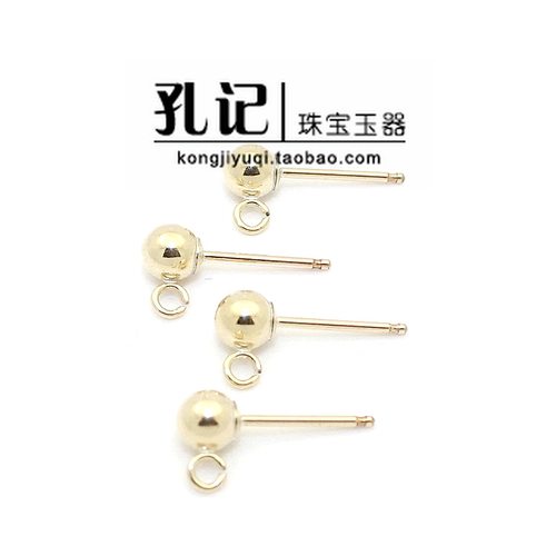 孔记 美国进口14K包金注金 圆球圆珠带圈耳钉耳环DIY配件材料饰品 - 图0