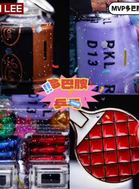 李加奇KAKEILEE原创多巴胺乒乓周边新款机器人潮玩摆件创意钥匙扣