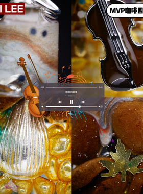 李加奇KAKEILEE原创MVP咖啡四重奏毛衣链饰品小众朋克机器人项链