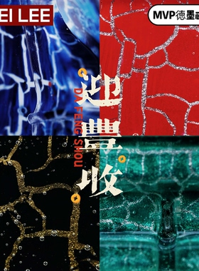 李加奇原创设计个性吊坠精致礼物