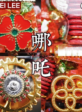 哪吒之魔童闹海周边项链