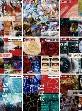 李加奇KAKEILEE机器人扭蛋盲盒