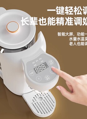 罗娅电热水壶316不锈钢1.8L恒温