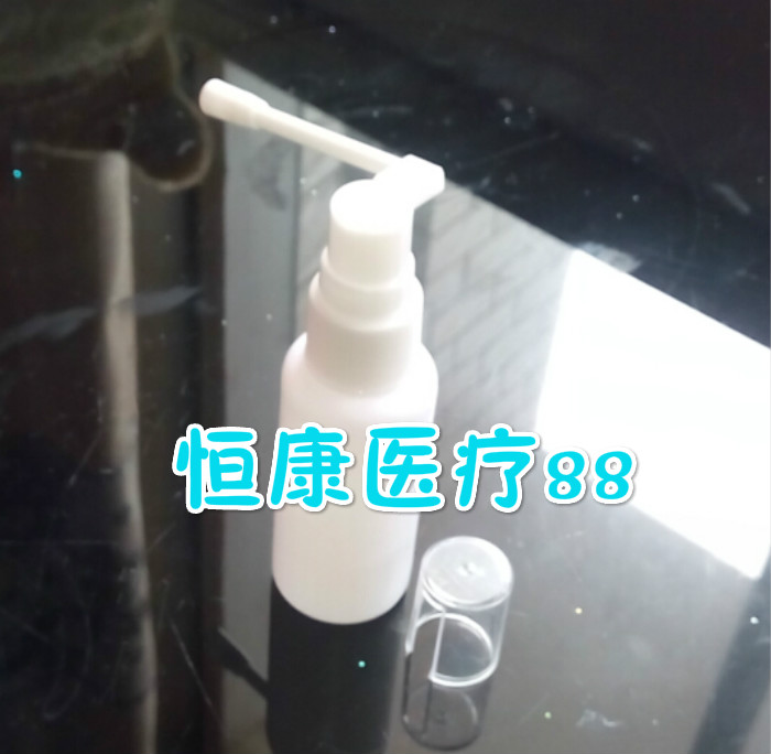 10 15 20 30 ml360度旋转喷雾瓶小空瓶细雾喷壶侧喷直喷象鼻喷瓶-图3