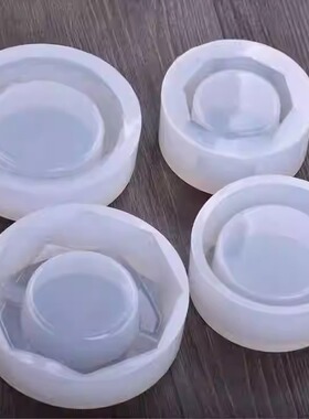水晶滴胶镜面硅胶模具 蛋糕模具 手工DIY饰品免打磨烟灰缸磨具