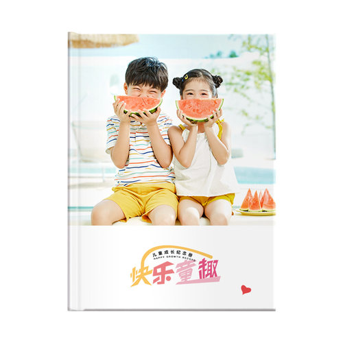 小学毕业儿童相册本纪念册洗照片书定制作幼儿园宝宝成长记录打印 - 图3