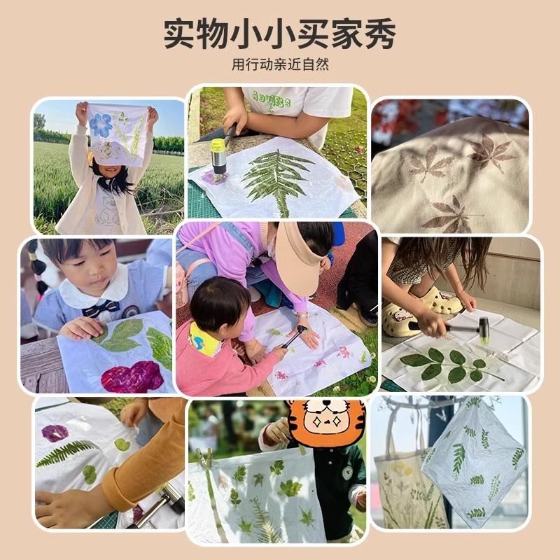 六一儿童节礼物户外运动竹蜻蜓草坪露营春游踏青野餐亲子互动玩具